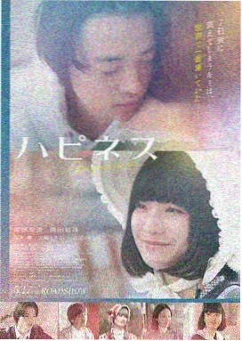 小莉影院《孤岛回声》高清在线播放