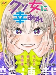 小莉影院《长夜行舟》漫画改编动画在线看