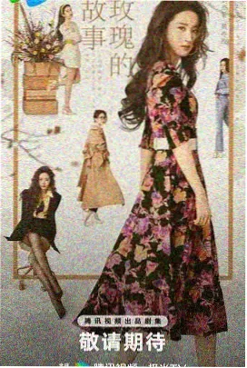 小莉影院《长风渡海》全集高清在线看