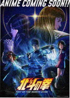 小莉影院《剑与青空》动漫在线看
