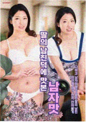 小莉影院《沉默证词》剧集在线看