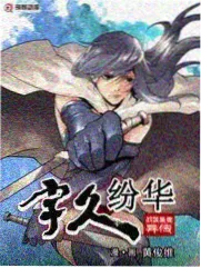 小莉影院《一起露营吧》综艺在线看